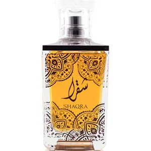Atyab Al Marshoud Shaqra perfume bottle