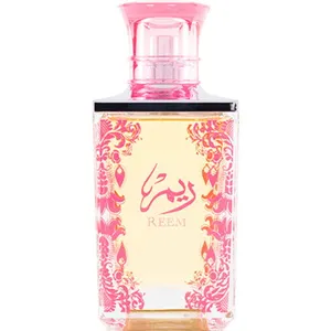 Atyab Al Marshoud Reem perfume bottle