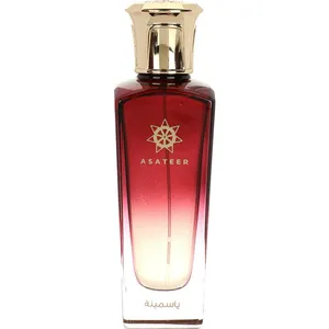 Asateer Yasmina / ياسمينة perfume bottle