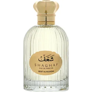 Bent Alhashemi Shaghaf / شغف perfume bottle