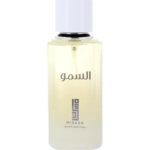Miskan Alsomu / السمو perfume bottle