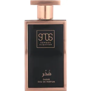 Sondos Alqattan Fakhr / فاخر parfüm şişesi