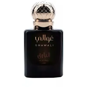 Ghawali Al Bariq Oud parfüm şişesi