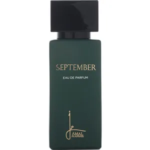 Amal Alansari September perfume bottle