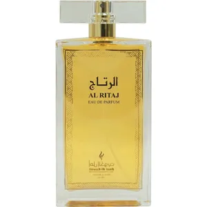 Amal Al-Kuwait Al Ritaj / الريتاج parfüm şişesi