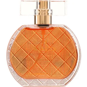 Amal Al-Kuwait Dania / دانية perfume bottle