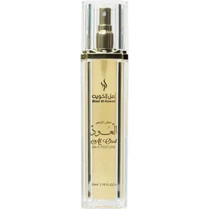 Amal Al-Kuwait Al Oud (Hair Perfume) perfume bottle