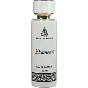 Areej Al Kuwait Diamond perfume bottle