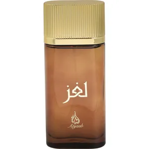Atyaab Lagaz (Gold) parfüm şişesi