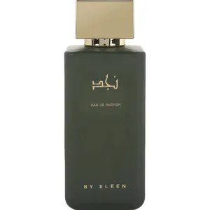 Eleen Najed / نجد perfume bottle