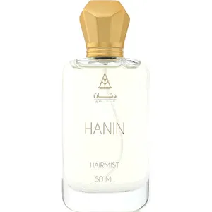Dkhan Hanin perfume bottle