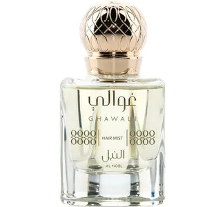 Ghawali Al Nobl (Hair Mist) perfume bottle