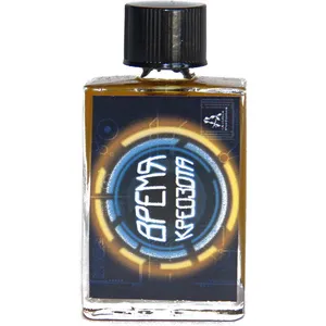 Acidica Perfumes Vremja kreozota / Время креозота perfume bottle