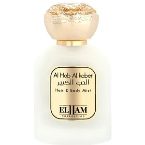 Elham Collection Al Hob Al Kaber / الحب الكبير (Hair & Body Mist) perfume bottle