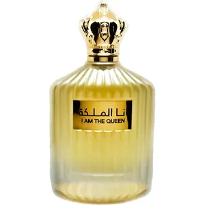 Ard Al Zaafaran I Am the Queen / انا الملكة perfume bottle