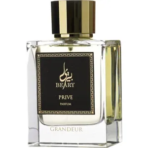 Beary Prive perfume bottle