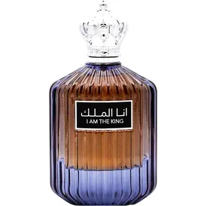 Ard Al Zaafaran I am the King / انا الملك perfume bottle