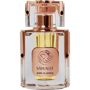 Sawalef Kohl Al Ayoun perfume bottle