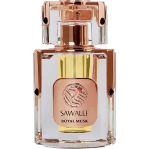 Sawalef Royal Musk perfume bottle