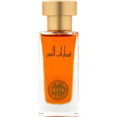 Aldur Almanthoor Qatarat Aldir / قطرات الدر parfüm şişesi