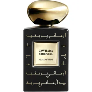 Giorgio Armani Armani Privé - Jawhara Oriental perfume bottle