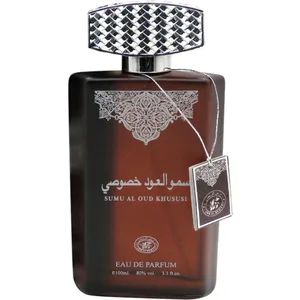 Ard Al Rehan Sumu Al Oud Khususi perfume bottle