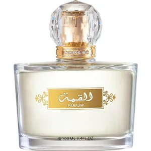 Albdah Alqimah / القمة perfume bottle