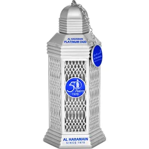 Al Haramain Platinum Oud perfume bottle