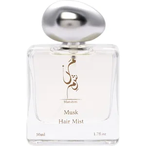 Manshim Musk perfume bottle