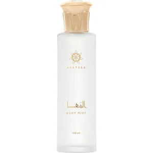 Asateer Almaha / المها (Body Mist) perfume bottle
