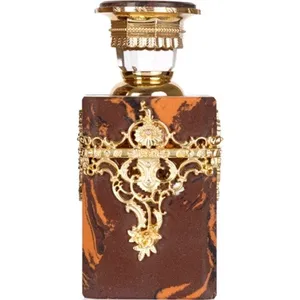 Junaid Perfumes Shiyam / شيام perfume bottle