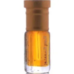 Aldur Almanthoor Qays / قيس perfume bottle