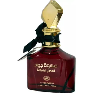 Ard Al Rehan Sahwat Jawat perfume bottle