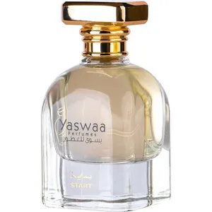 Yaswaa Perfumes Start / بدايه perfume bottle