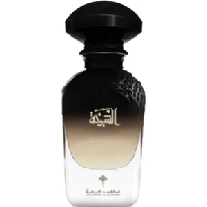 Ibraheem Al.Qurashi Asheikha / الشيخة perfume bottle
