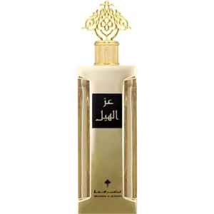Ibraheem Al.Qurashi Ezz Alhail / عز الهيل perfume bottle