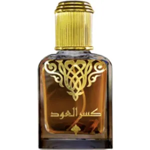 Ibraheem Al.Qurashi Kasar Al Oud / كسر العود parfüm şişesi