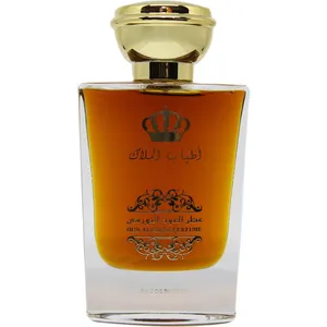 Atiab Almalak Oud Albormi Perfume / عطر العود البورمي (Eau de Parfum) parfüm şişesi