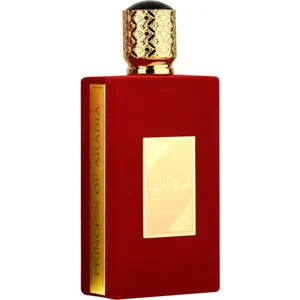 Asdaaf Ameerat Al Arab / أميرة العرب (Eau de Parfum) parfüm şişesi