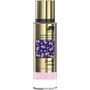 Al Fares Gold Collection - Alhan perfume bottle