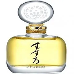 Shiseido Suzuro / すずろ parfüm şişesi