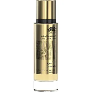 Al Fares Gold Collection - Layaali parfüm şişesi