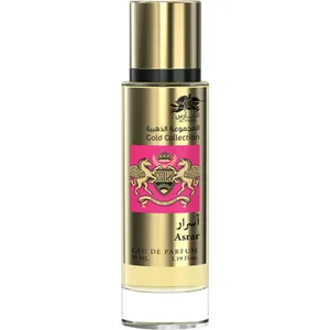 Al Fares Gold Collection - Asrar perfume bottle
