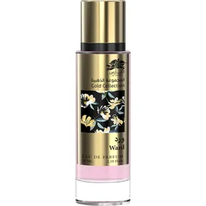 Al Fares Gold Collection - Ward perfume bottle