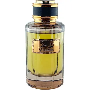 Arabiyat Lail Malaki perfume bottle