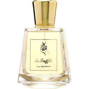 Mazaj Le Souffle perfume bottle