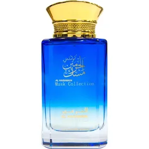Al Haramain Musk Collection perfume bottle
