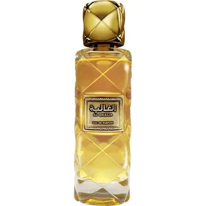 Rasasi Tawleefa Collection - Al Ghalia perfume bottle