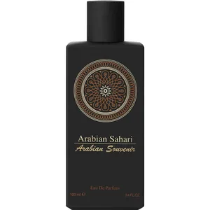 Al Musbah Arabian Souvenir - Arabian Sahari perfume bottle