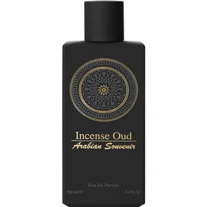 Al Musbah Arabian Souvenir - Incense Oud parfüm şişesi